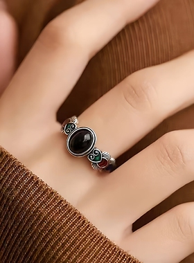 戒指可调节黑白蛋面复古做旧指环