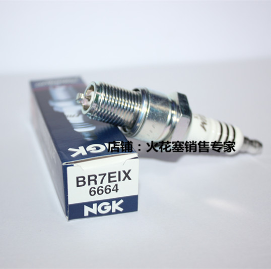 KTM300250摩托NGK铱金火花塞