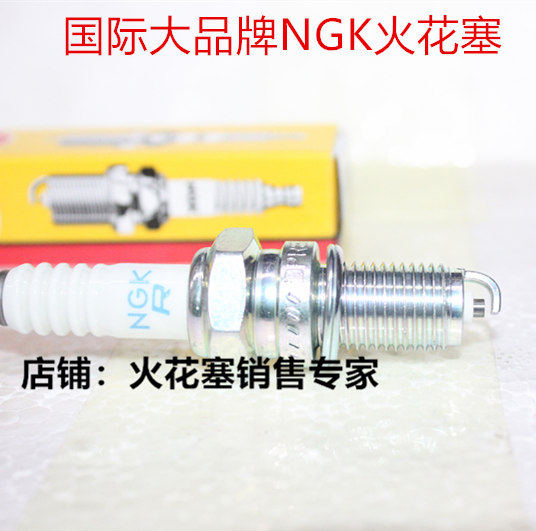 力刻318维森克建设400宝雕火花塞