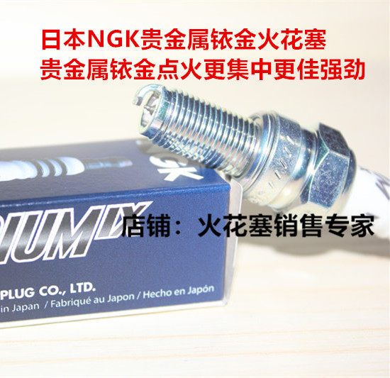 亚翔450缇坦麦克斯克维思艾克仕