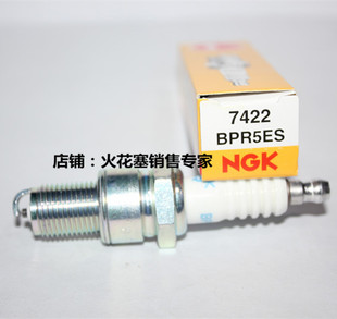 NGK火花塞BPR5ES适用于本田草坪割草剪草发电机GXV160 GX120 200