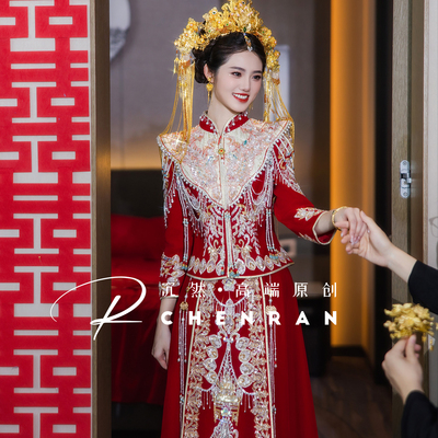 重工丝绒秀禾服中式嫁衣新娘婚服