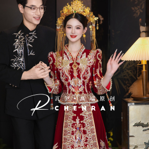 高级感丝绒秀禾服2025新款结婚礼服中式婚服重工敬酒服新娘出阁服