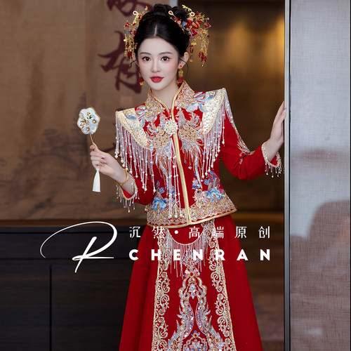 高端云肩丝绒秀禾服新娘显瘦婚服