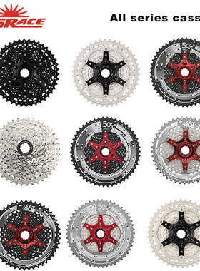 日驰SunRace 10速山地车自行车飞轮爬坡11-40t 11-42t 11-46t