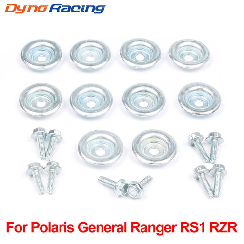 沙滩车改装UTV防滑板垫圈螺栓适用于Polaris General Ranger RS1