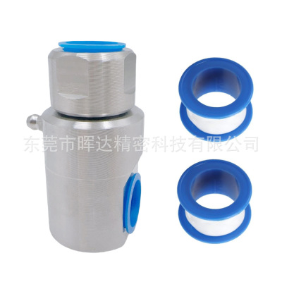 1/2英寸FXF旋转接头,（适