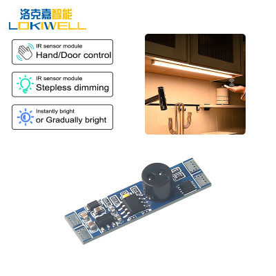 5-24V Hand Sensor Door Sensor Switch for Wardrobe Light
