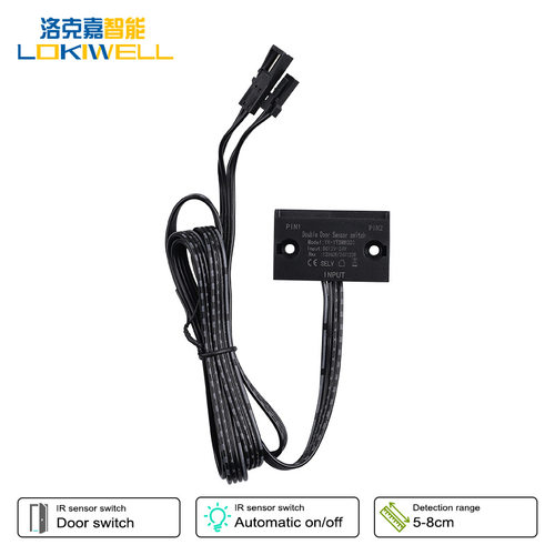 DC12V-24V 5A 60W Double Door Sensor Switch for Cabinet Light