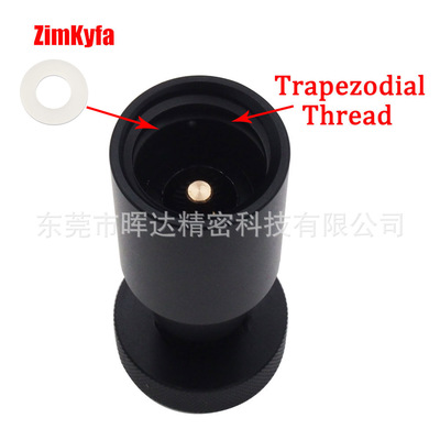 O型圈替换垫片20.8*3mm(5