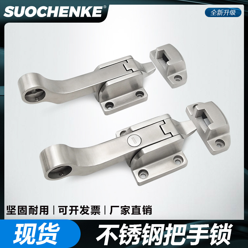 不锈钢门锁迫紧把手锁密闭联动门