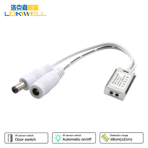 Smart 12V Door Sensor Switch for Closet Light