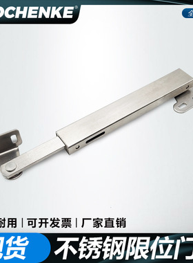 支撑杆 STYF166  STYF129 伸缩撑杆不锈钢304伸缩顶盖用撑杆