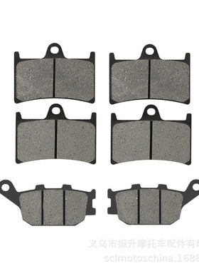 摩托车刹车片适用Yamaha YZF R6 R1 YZF600 FZ6 FZ1 Fazer8 MT07