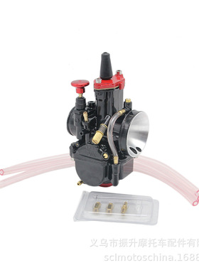 跨境黑色PWK21 24 26 28 30 32 34mm carb越野摩托车ATV化油器KTM