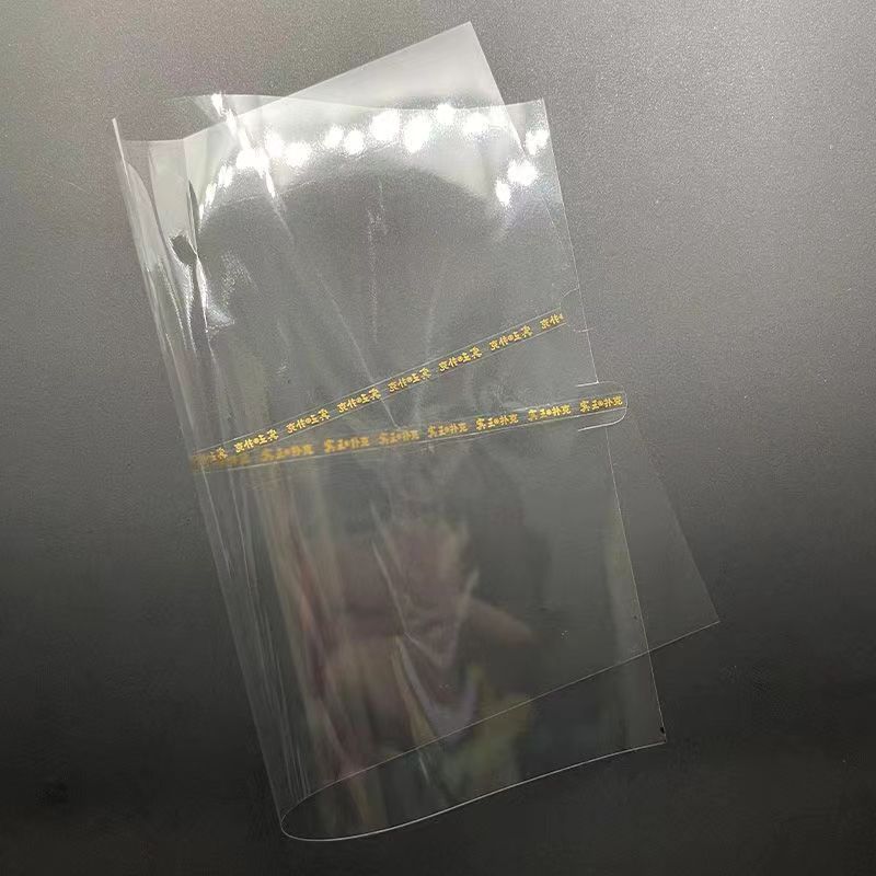 姚记透明热缩膜纸3A正点