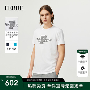 T恤2025春夏百搭轻奢上衣男 FERRE费雷棉质亲肤柔软字母圆领短袖
