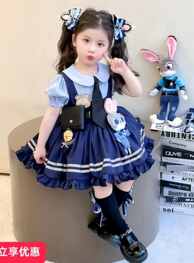女童兔子警官衣服洛丽塔公主裙朱迪夏装礼服儿童迪斯尼lolita生日