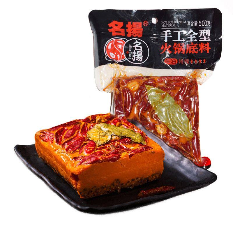 网友分享在meiguo.com的图片