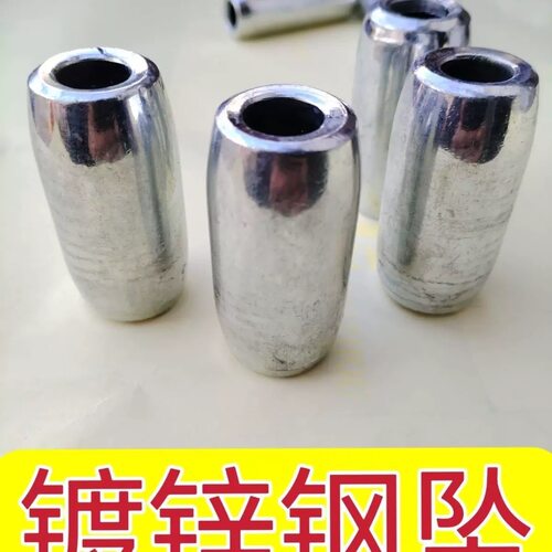 赶埠镀锌渔网脚子配重坠