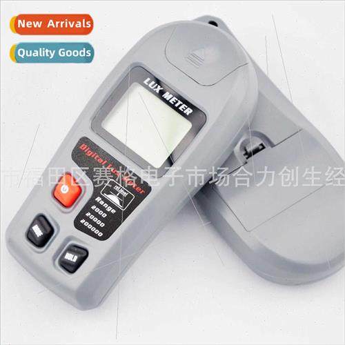 MT30 high-precision illuminance meter digal illuminance mete