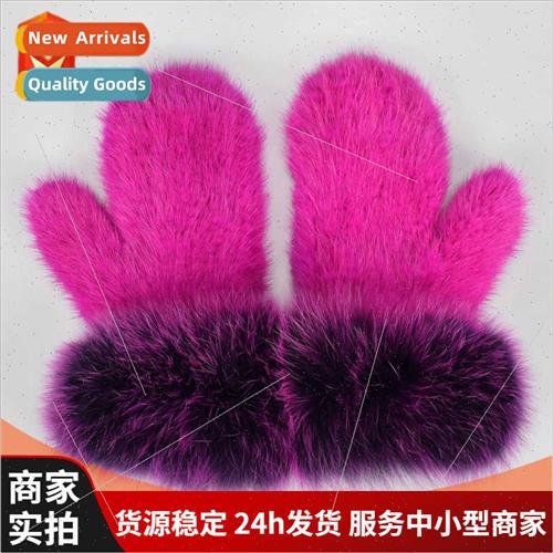 Mink knted gloves lanyard lanyard neck continuous finger ela
