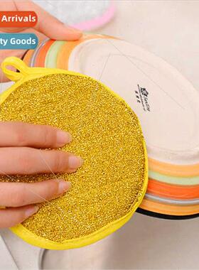 Kchen dishwashing cotton double-sided thickened Yuanbao towe