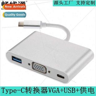 3.1 VGA USB Power Type Converter plus