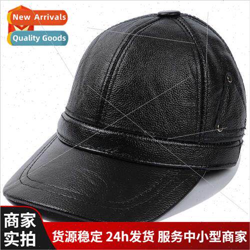 Autumn winter leather cap male baseball cap youth thin outdo