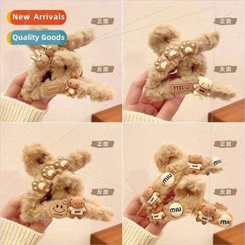 Fashion plush dopamine scratch clip female new fur hair clip