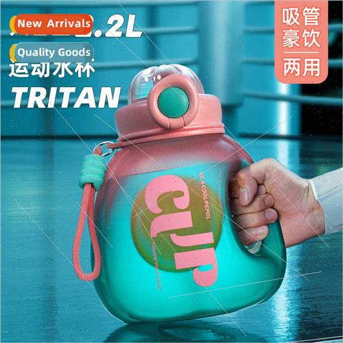 Large-capacity water cup 适用girls high-color tons tons buck