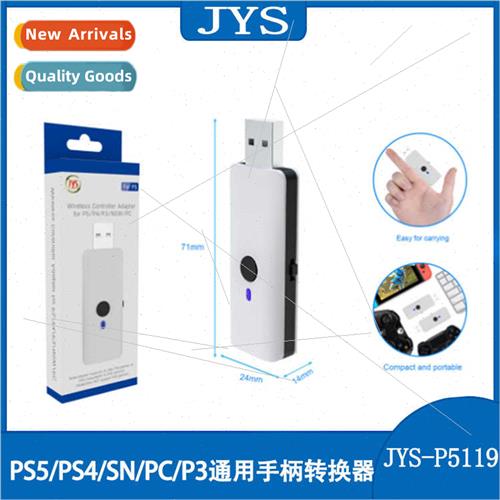 PS5 controller converter 适用P4/switch/PC/P3 console wired +