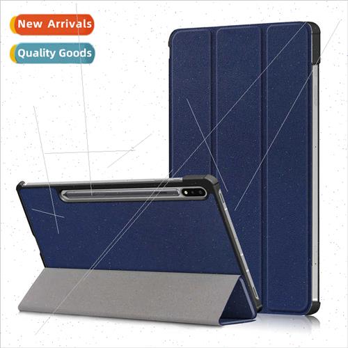 适用Samsung Tab S7 Plus Tablet Case T970/T975 Solid Color Tr
