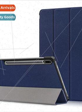 适用Samsung Tab S7 Plus Tablet Case T970/T975 Solid Color Tr