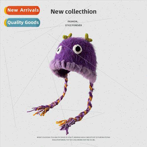 Autumn winter quirky plush hat cute dragon horns small monst