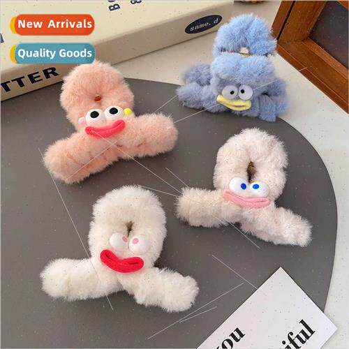 Cute smiley face plush scratch clip female  small size back