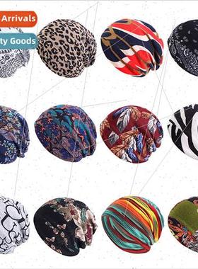 Faux Cashmere Printed Dual Purpose Pullover Hat Twisted Hat