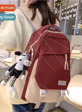 Japan nd schoolbag female new fashion color collision splici