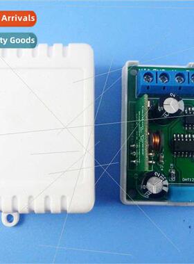 RS485 Modbus RTU Temperature Humidy Sensor Indoor Outdoor Ro