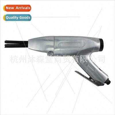 Pneumatic descaling machine/pneumatic descaling gun/pneumati