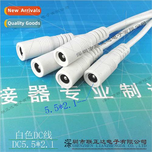 Whe DC cable 5.5*2.1 female cable length 30CM 5521DC female