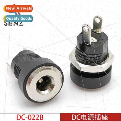 DC Power Socket DC-022B 3.5*1.3 Pin Vertical All-Copper Temp