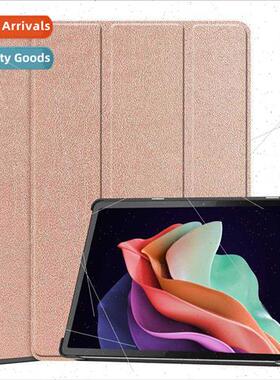 Case适用Lenovo Pad Plus 2023 11.5-inch Tab P11 Gen2 Leather
