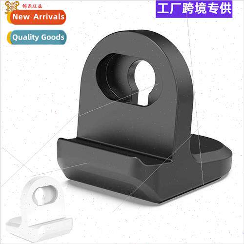 适用Amazfit Huami Watch Charging StGTR3 pro Silicone Chargin