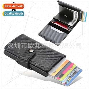 Brush Box Card Cred Slim theft Anti Shielded Aluminum RFID
