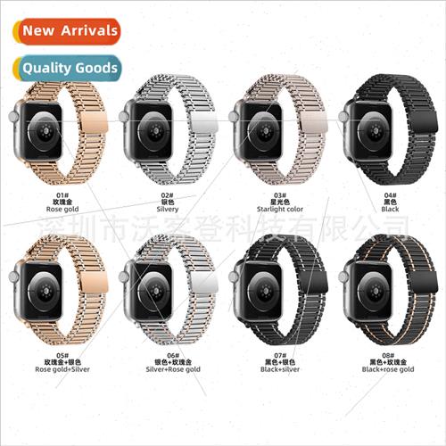 适用apple chain magnetic steel bmetal watch bapple watch8/SE