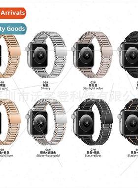 适用apple chain magnetic steel bmetal watch bapple watch8/SE