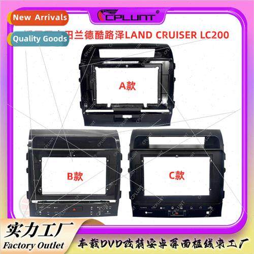 Car frame适用Toyota LCruiser LC200 LCruiser center panel mod