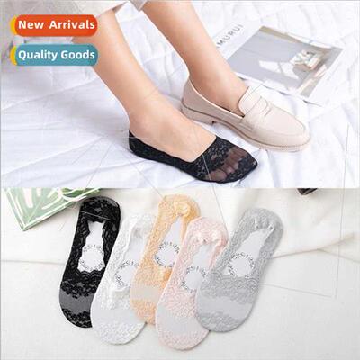 Summer invisible socks Ms. deep mouth lace boat socks Korean