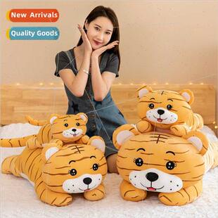 group Chubby tiger small doll toys dorky plush